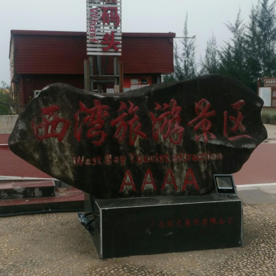 🇨🇳发财鼠🇨🇳