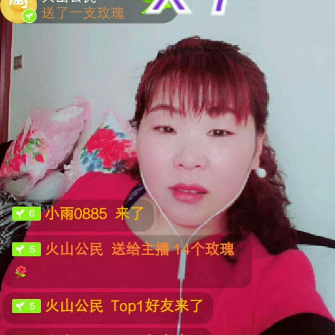 香缘弟子