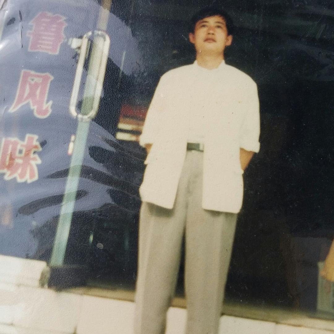 尊亮。