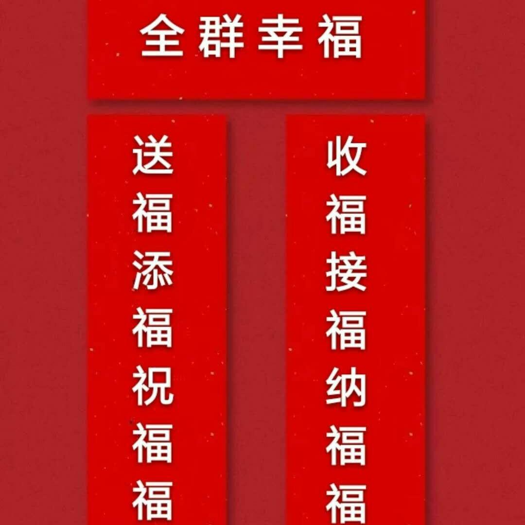 《龙§§哥》