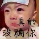 寂寞才抽烟566