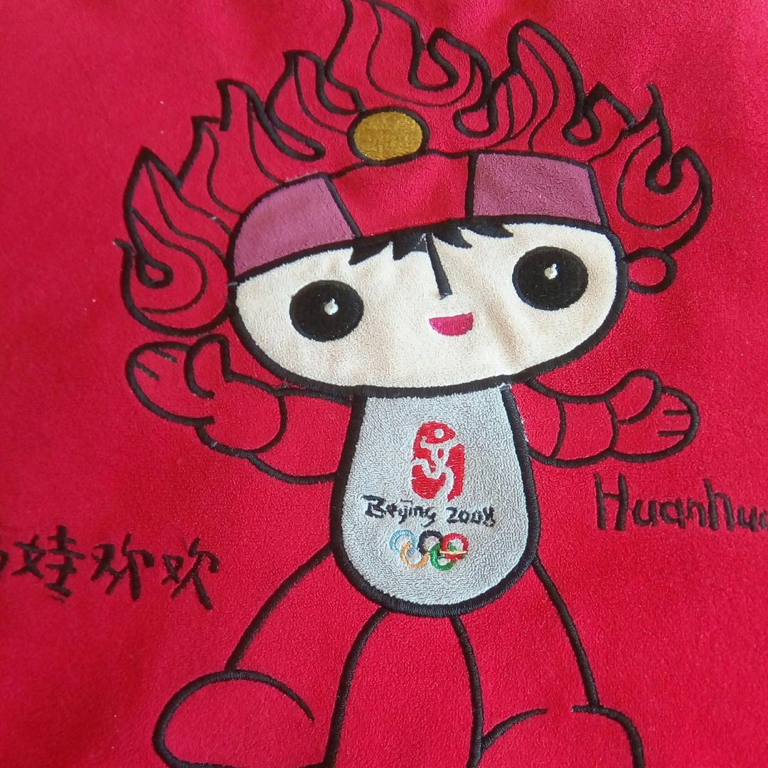 陈三111