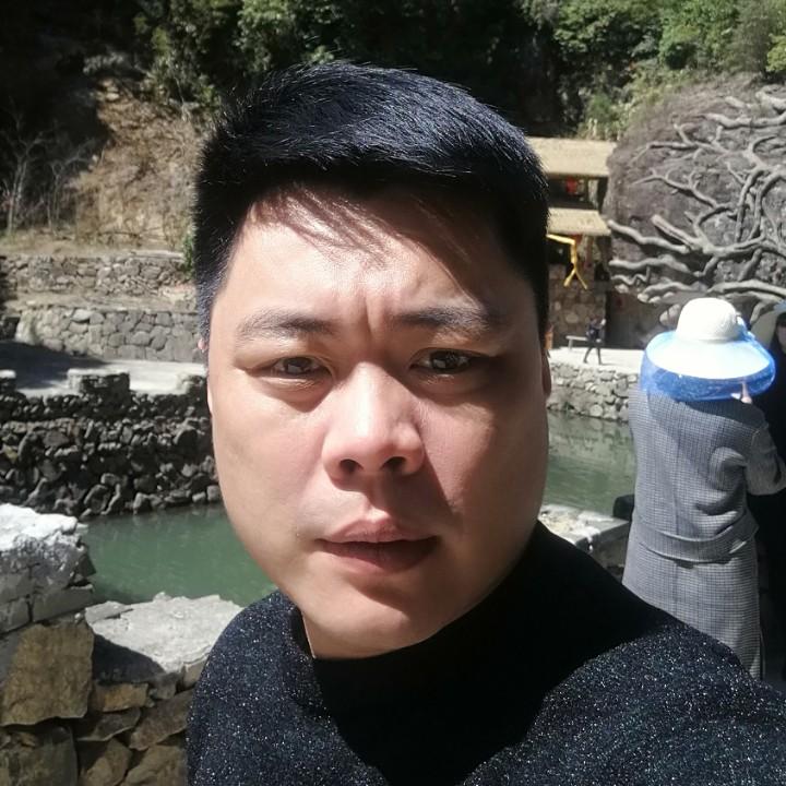 林