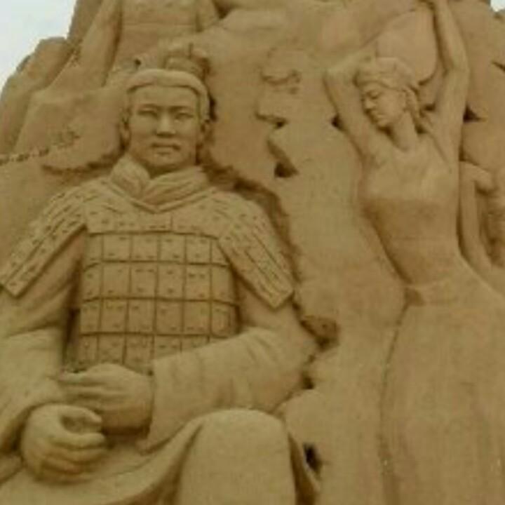 松林