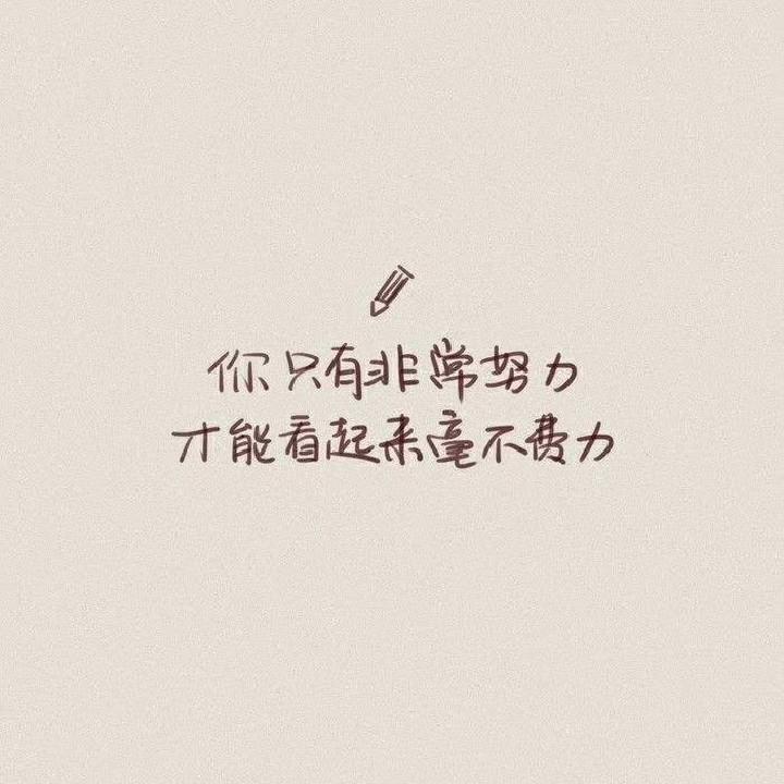 快乐的小月亮