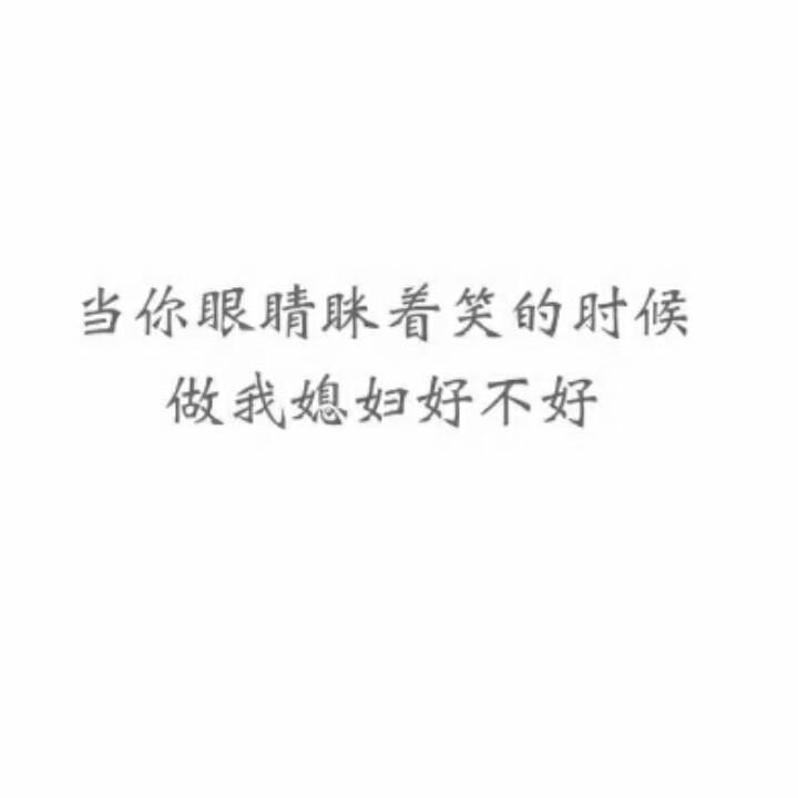 林熙