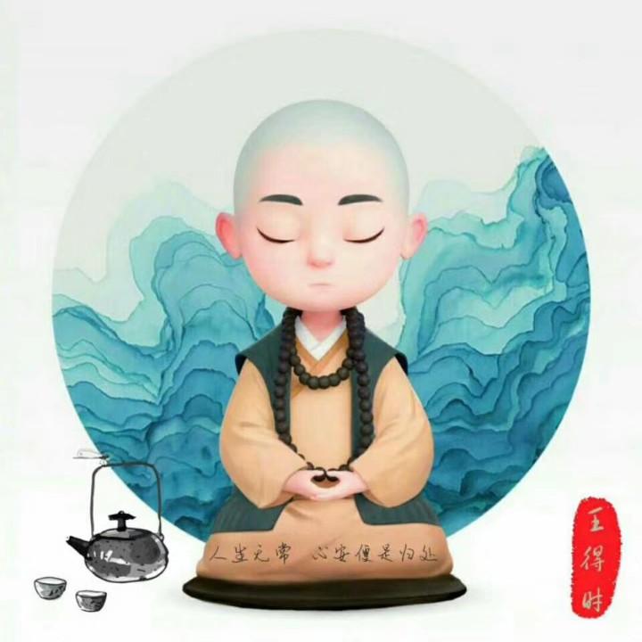 如意狼君
