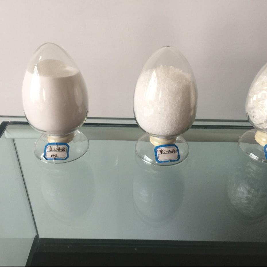 江西合美新材料有限公司