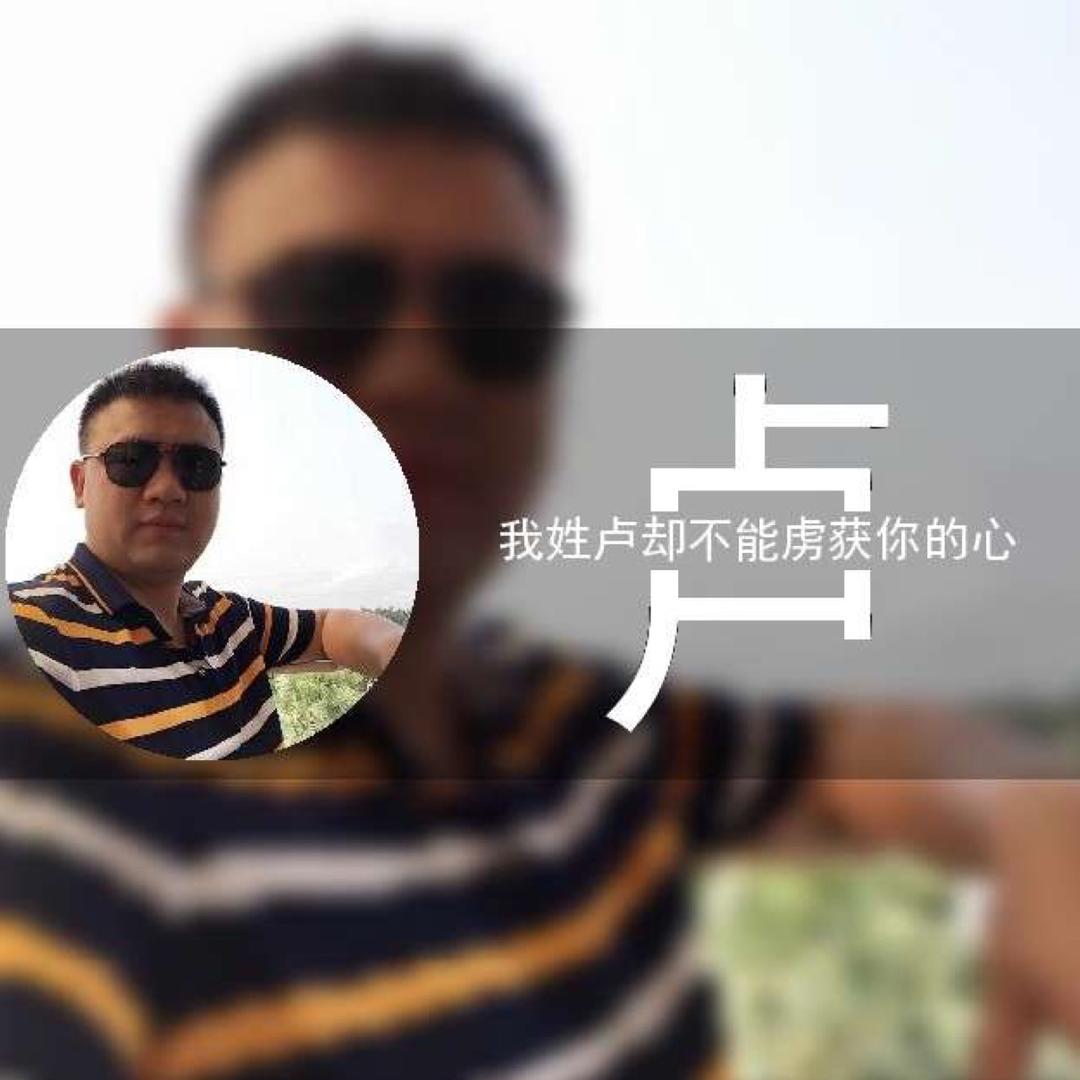 卢记海鲜（鲍鱼王子）笨鲈鱼籽鱼泡特色火锅