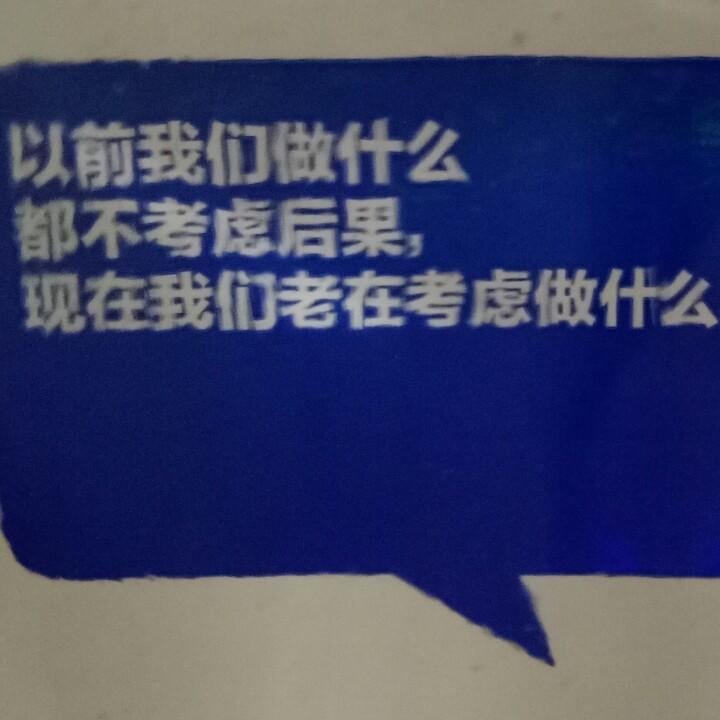 大表哥