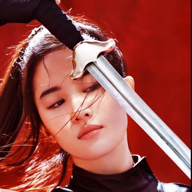 不思量
