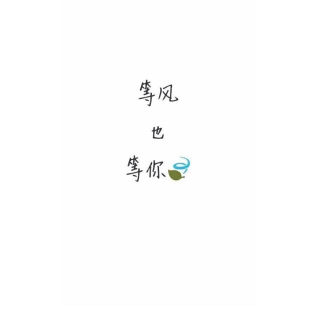 爱喝白开水🍉🍉