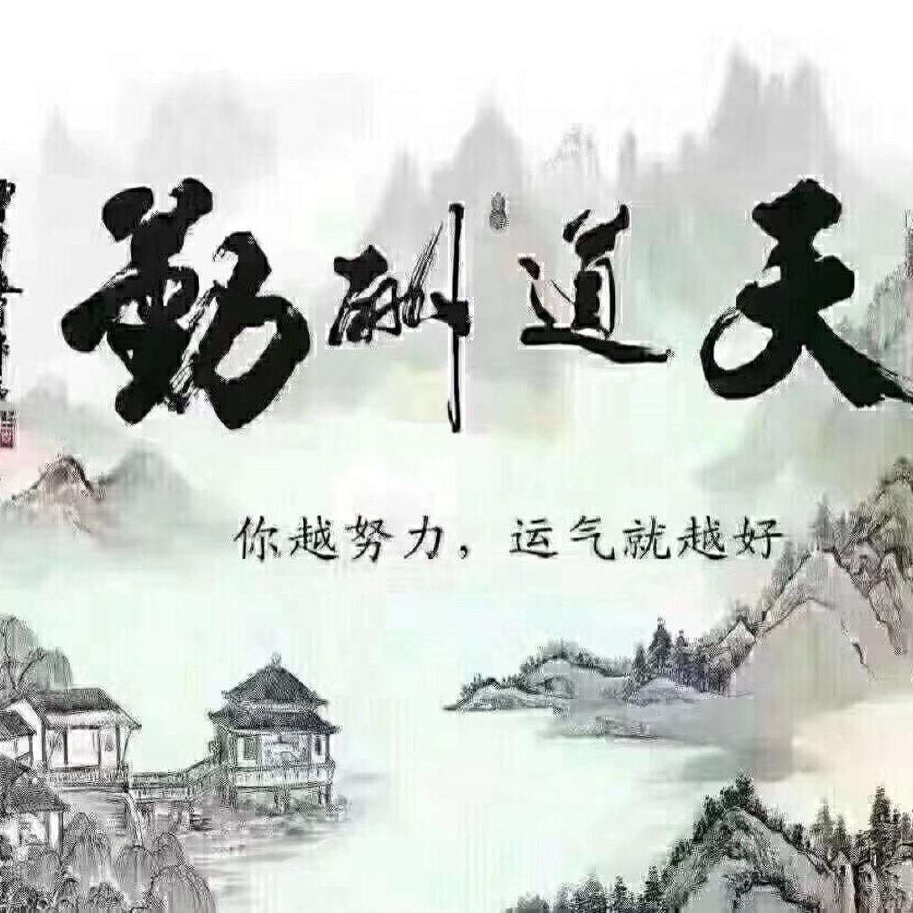 润荷苑庭院景观-唐曹