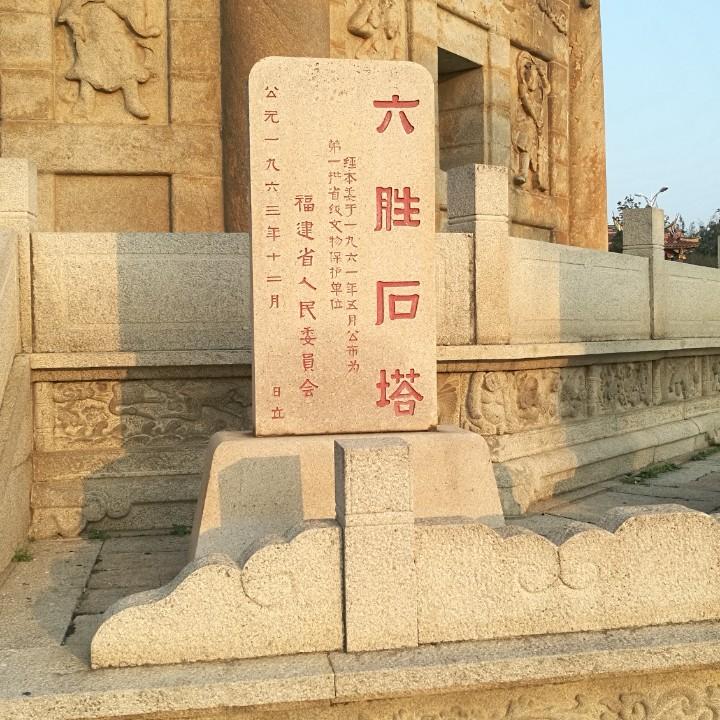 刘阿来