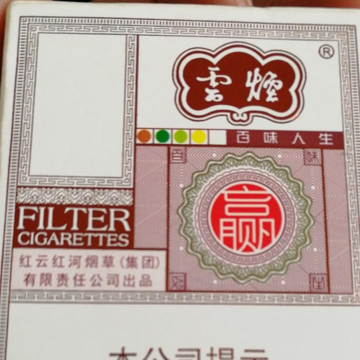 原来你也在这里