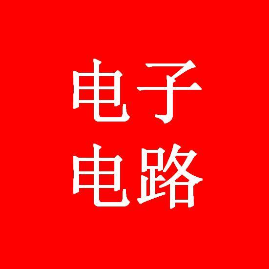 上海佳亦电子企业店（从零到一学维修）