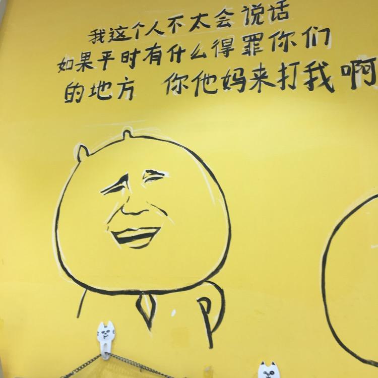 十三张小王子