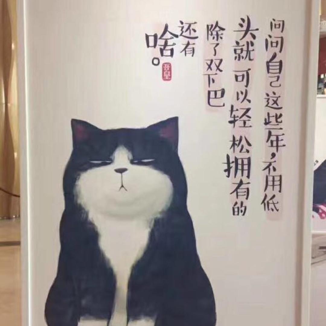 发发你寒热