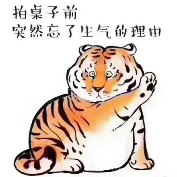 天下第一县！94816521277