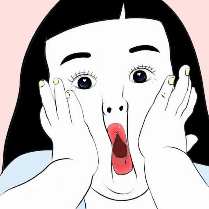贾，不假吧！