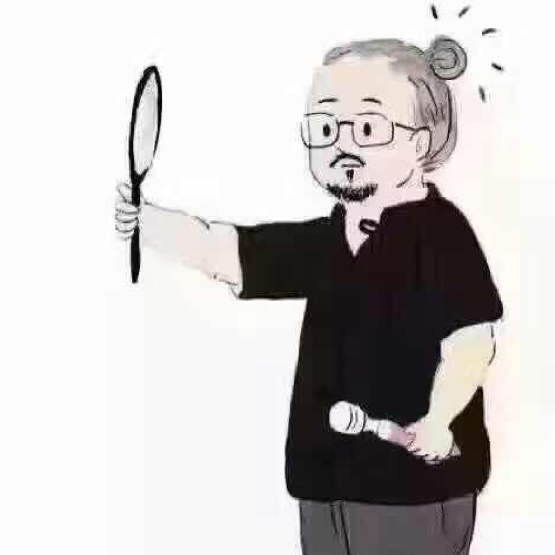 你不认识我