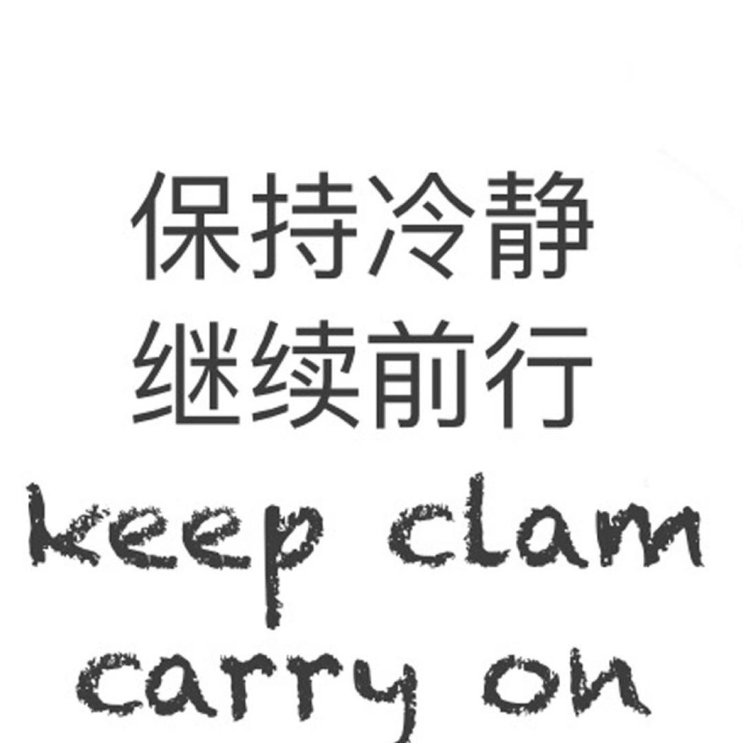 佚名