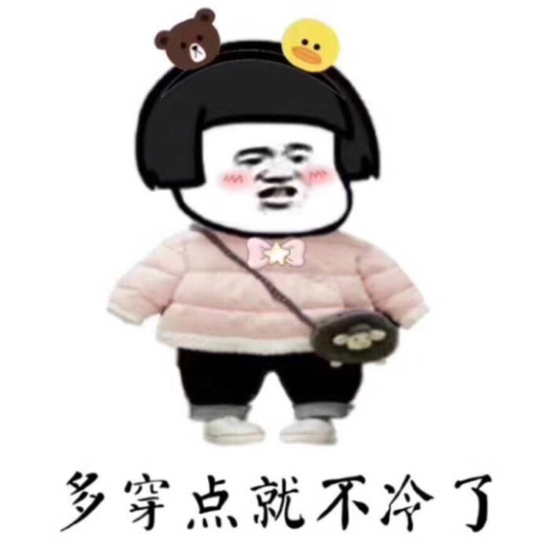 幸运鹿🦌