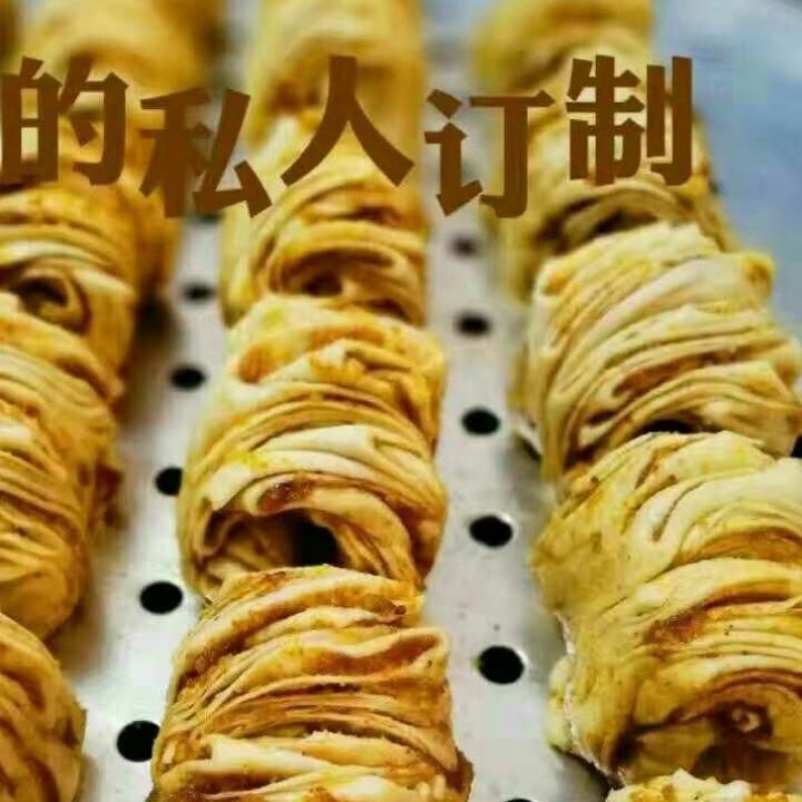 西安市高陵区金状元面点工坊