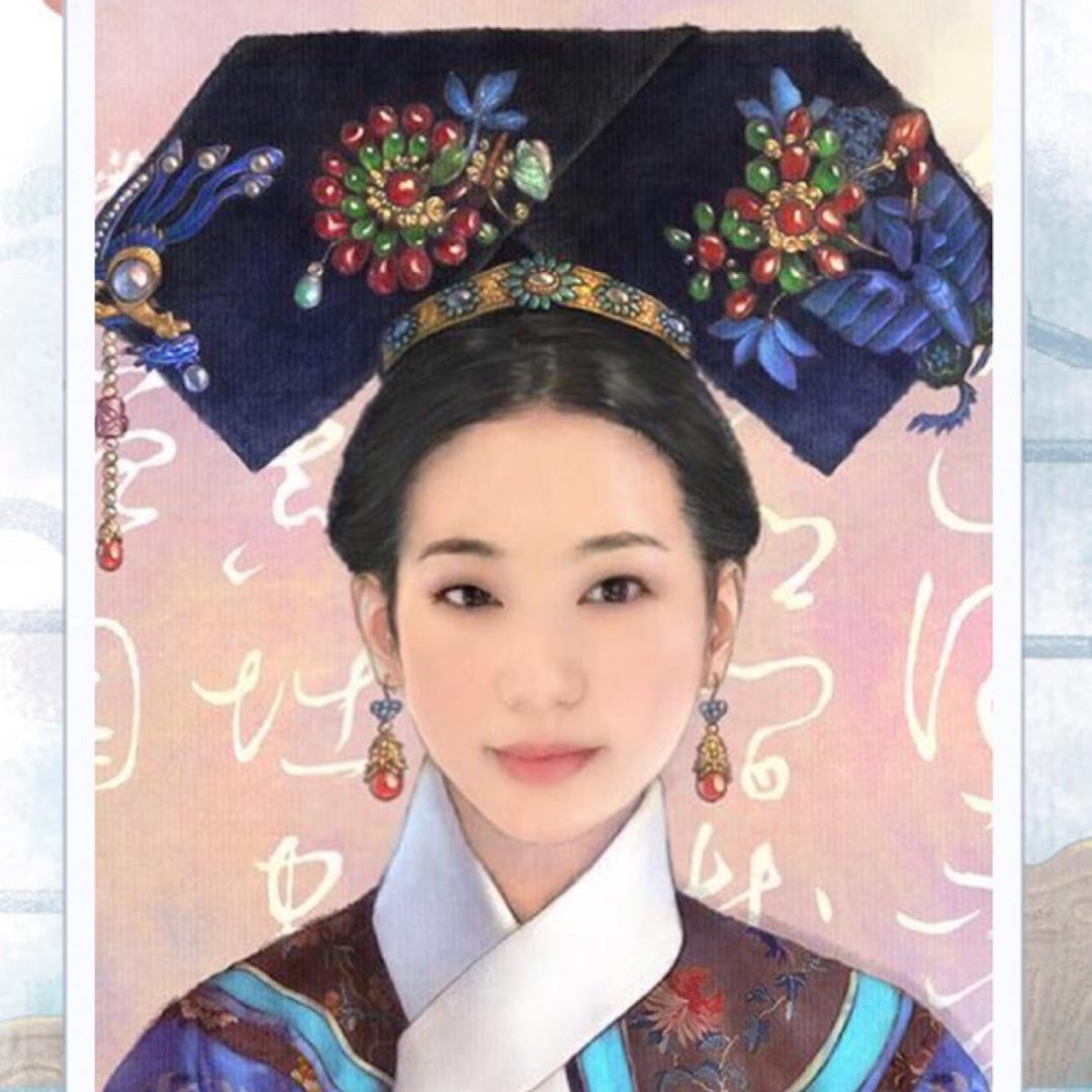 嬛嬛