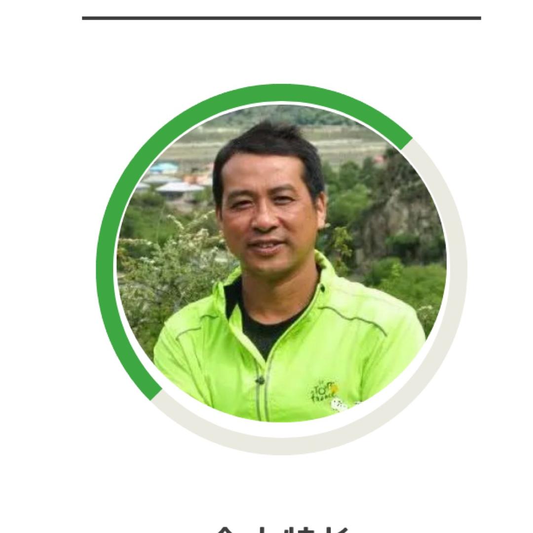 鱼三
