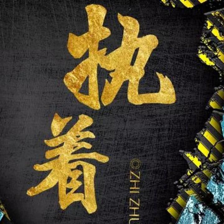 陈飞