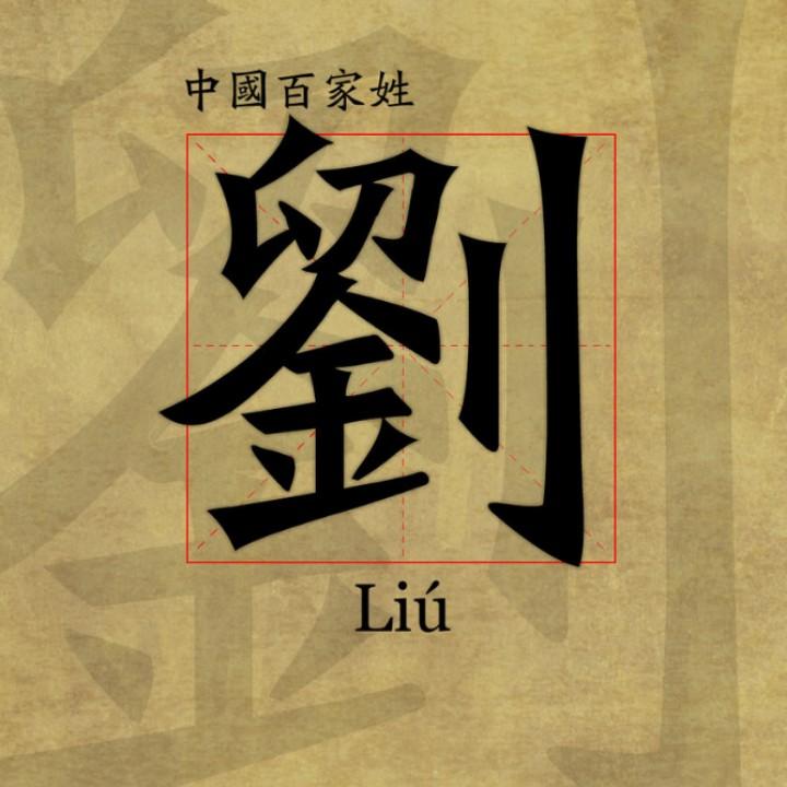 榆次瓷砖空鼓修复 家具美容维修—小刘
