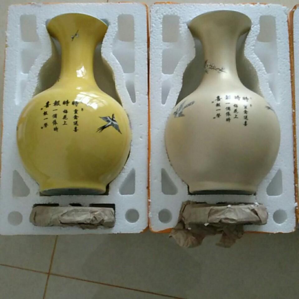 常清
