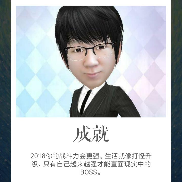 流轩绝
