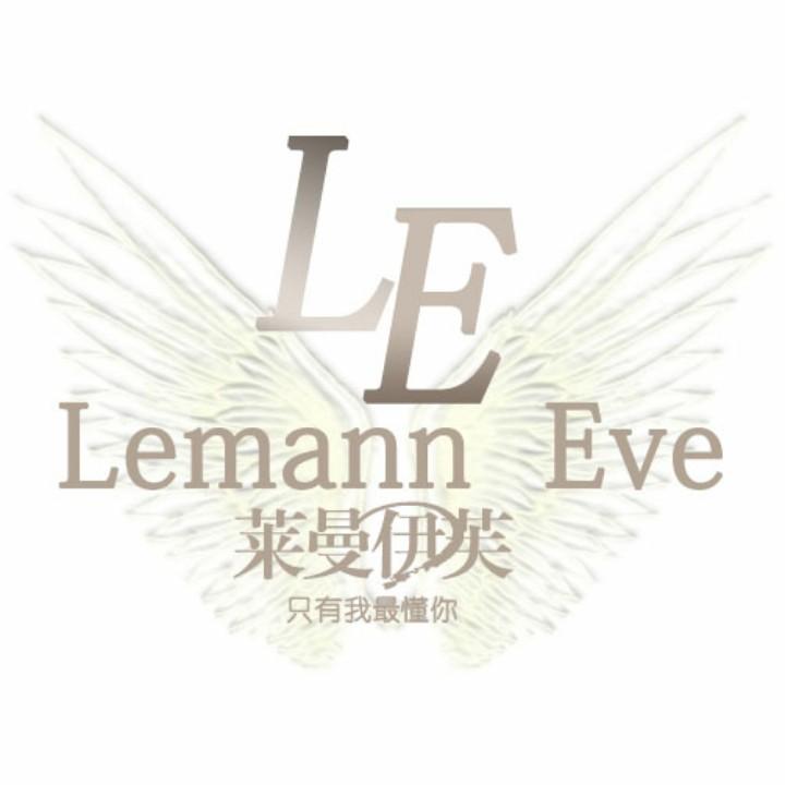 莱曼伊芙婚纱礼服工厂店（批发）