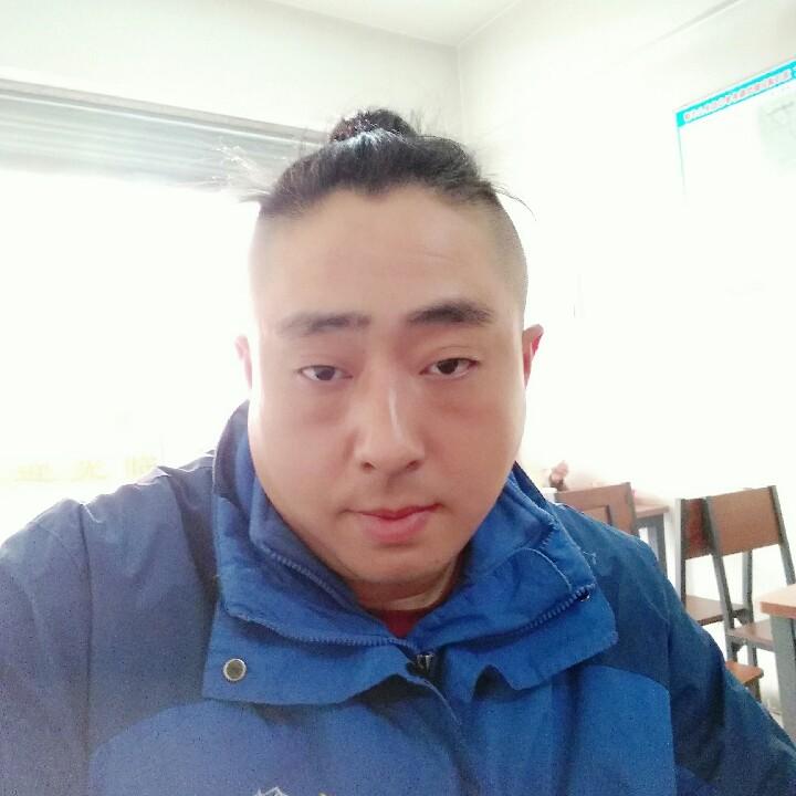 来啊来！