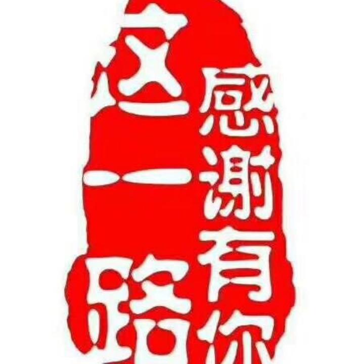 杜老師教數學