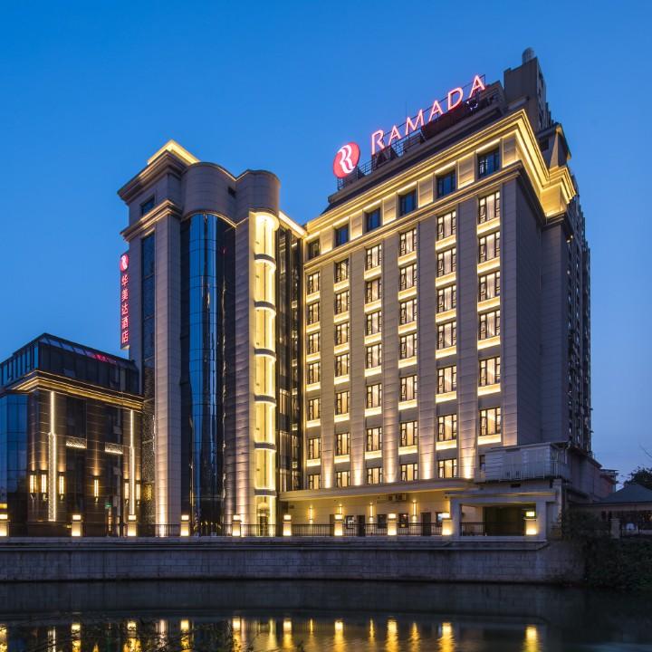 乐山华美达酒店
