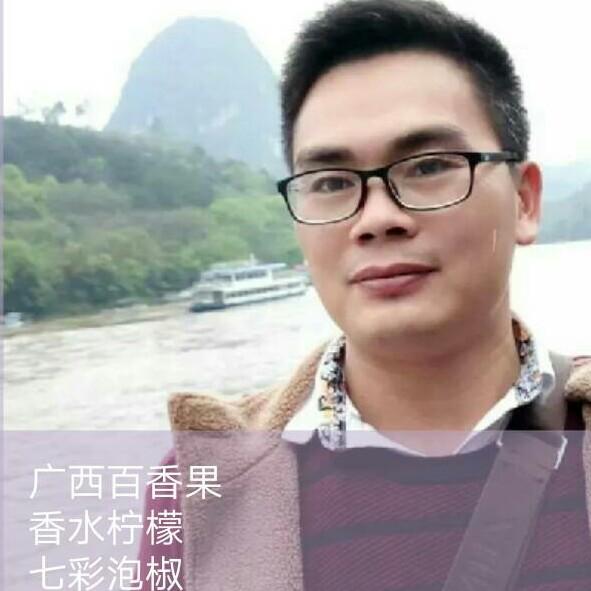 玉林山卡拉