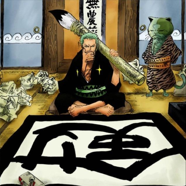 浮塵淡潇湘