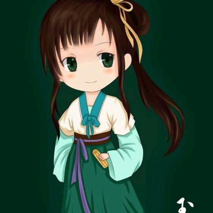 悠然