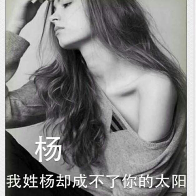 小新没了蜡笔