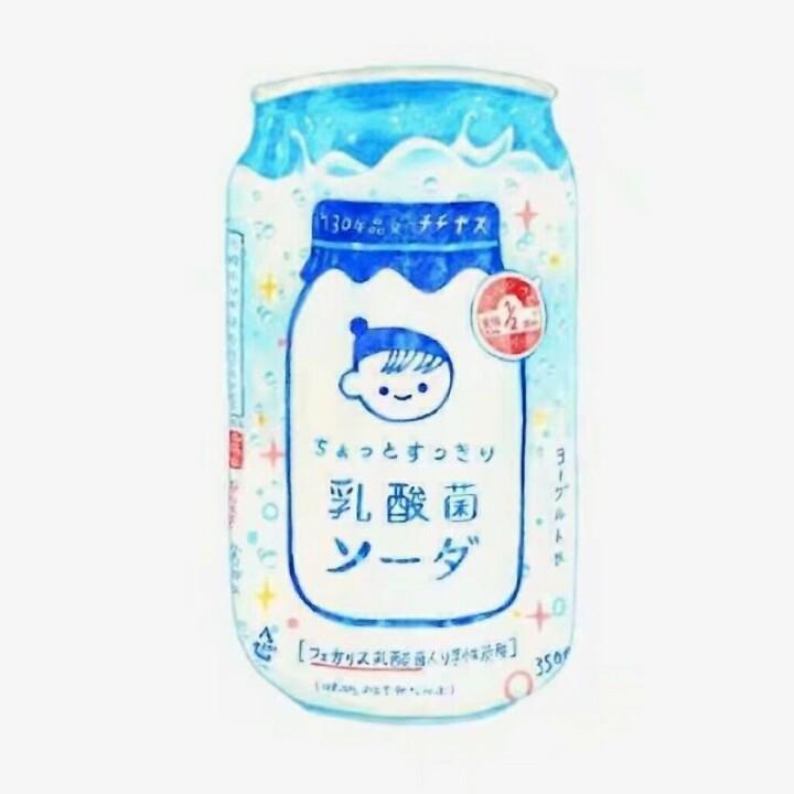 ❤️假💛装💚情💙侣💜