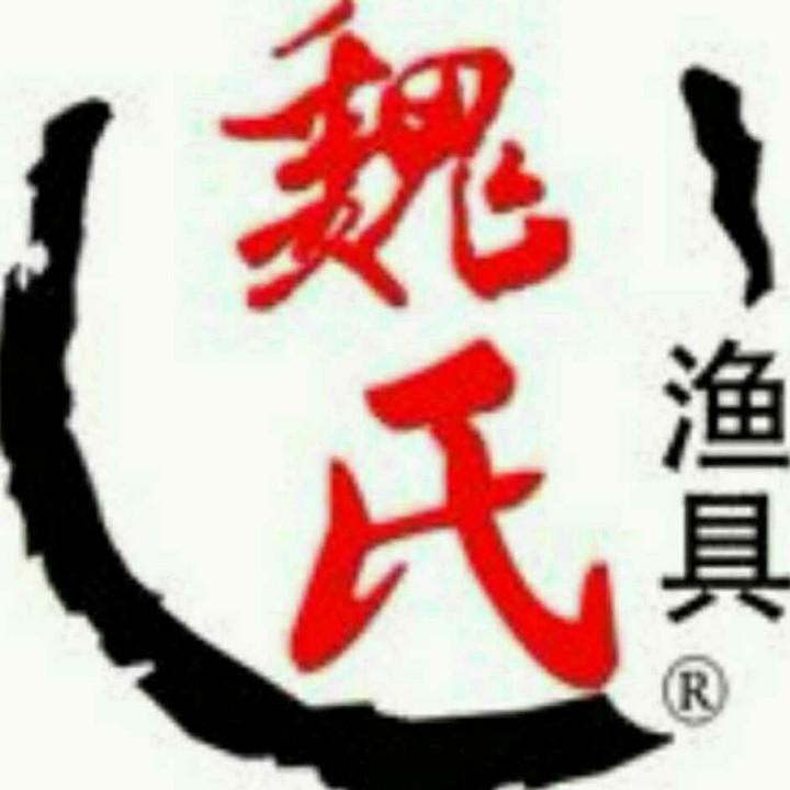 肃宁县翔合渔具店