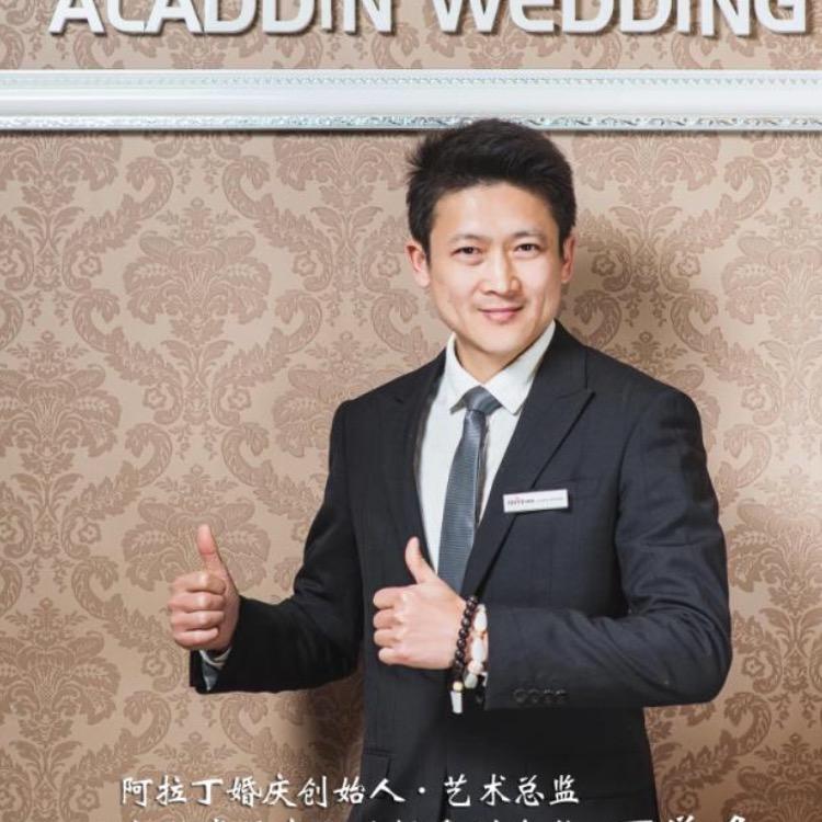 蚌埠阿拉丁