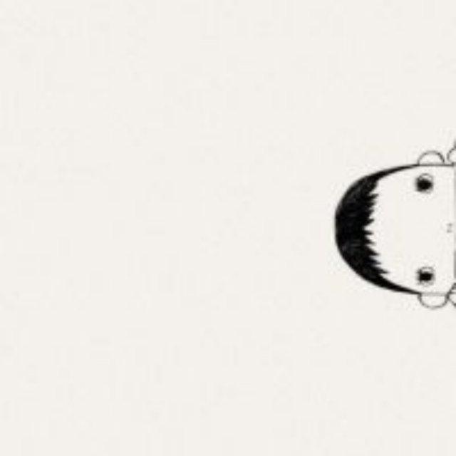 途苏