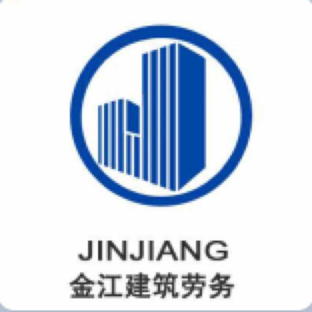 金江建筑水电