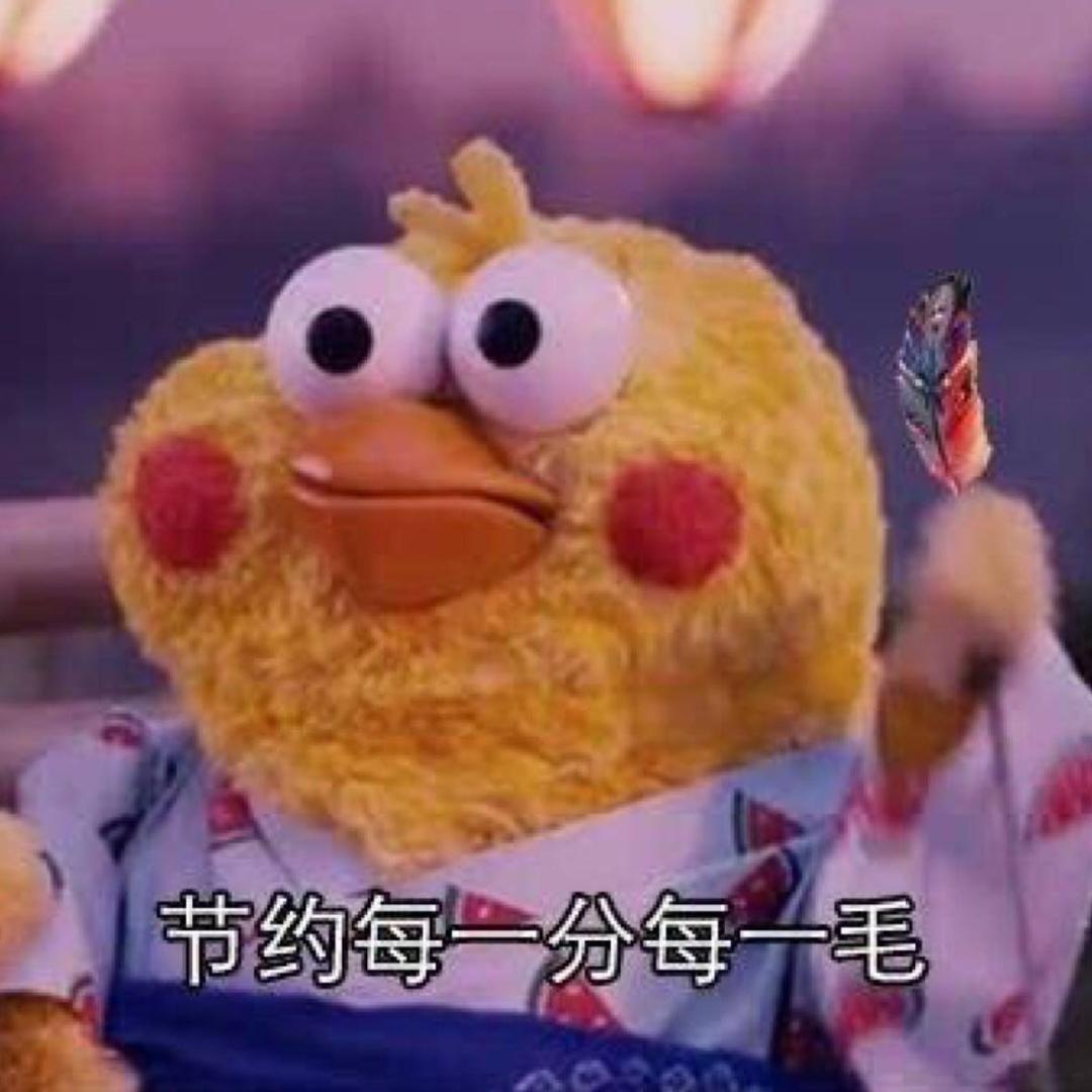 金角大王008