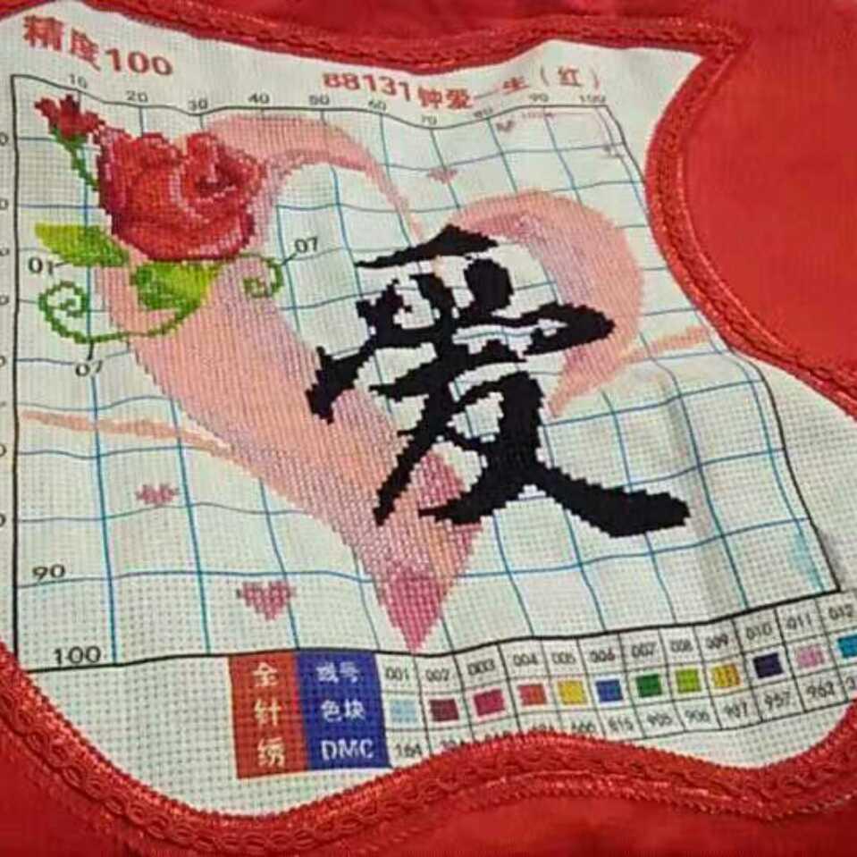 24K纯萌