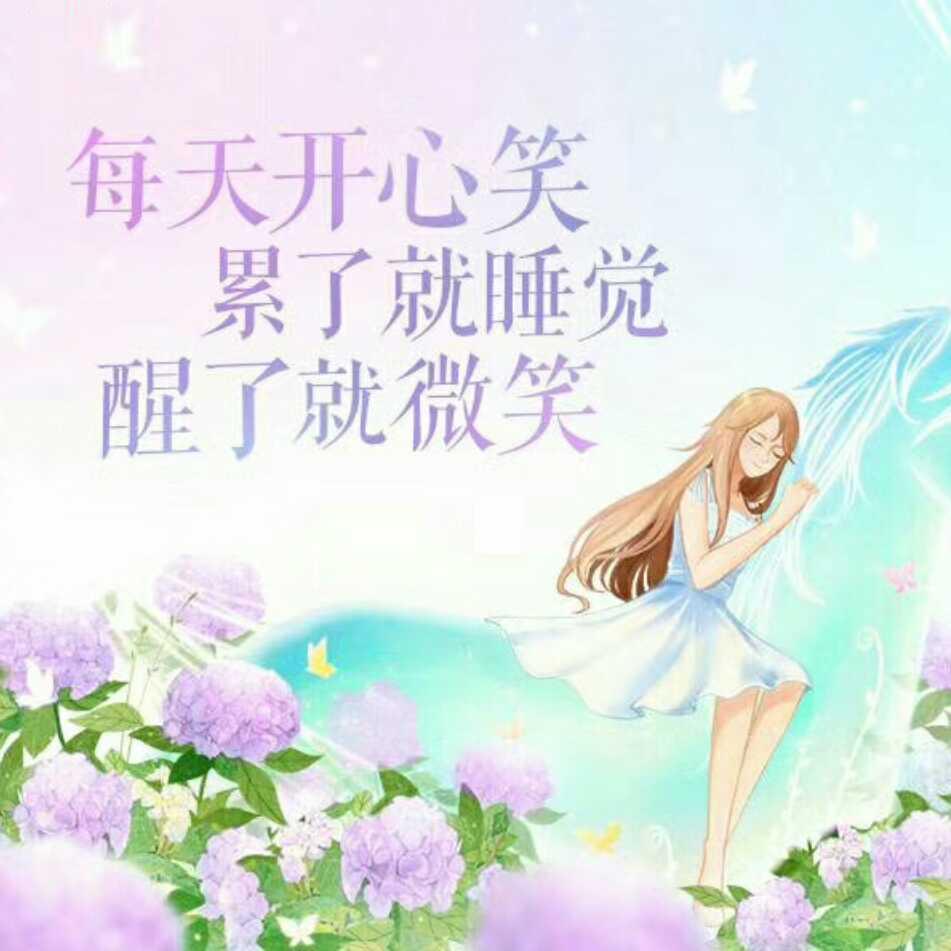 永济市卿头邵丽娜水果收购中心拒绝连赞